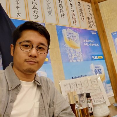 satoshin_1060's profile picture. 爆散しました
春になったら遊んでくださ