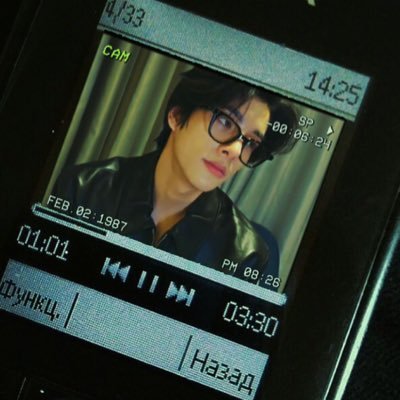 enhabhang's profile picture. regardez la lune