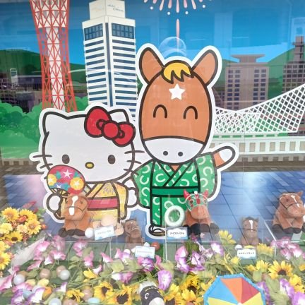 025b0cjdlM42329's profile picture. 地下アイドル《にっぽんワチャチャ遠藤Nozomi推しです。💚》Xは不定期でゆる〜く週一日ペースで更新·投稿致します。地下アイドル·コンカフェ·中央競馬·阪神タイガース·歴史探訪､季節巡り垢。👸🏻👰🏻‍♀️🏇🐯🏯🍁