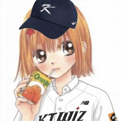 aube__wiz's profile picture. 케이티인지미친인지