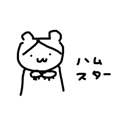 t_____uki's profile picture. オッス❕オラ、万年満枠完売嬢❕通称ここちです❕前店舗（ド♡チェ）在籍20ヶ月中19ヶ月本指名数1位👶 しばらく本指名の方のみご予約可能です