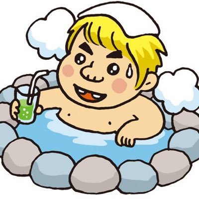 ike0428's profile picture. ポイパレ㌠現場に現れる浮かれポンチ脳内お花畑おじさん🥹　beep beep ama sheep🐏