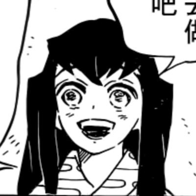 summerbrxxze_'s profile picture. なつ/20↑/ときとう🩵/🇹🇼/ 中文/한국어/日本語（初級） / 無一郎的無，是無限的無。