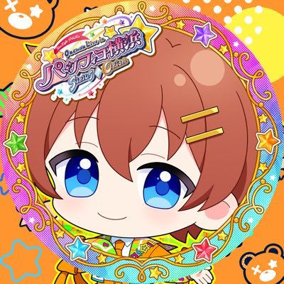 くにちゃん💤＠かまってちょ (@ku_ni_sound) / Posts / X