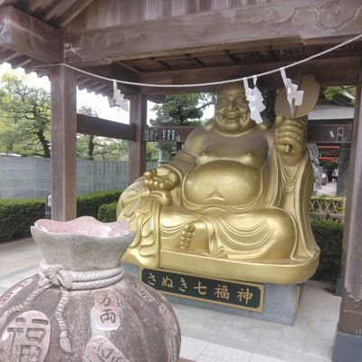 kazuakiism's profile picture. 次の選挙は参政党🌕一択！
笑顔、本気、情熱。情熱は抜けません！
四国のうどん県の高松市屋島に産まれてお笑いの大阪で学び育ち、京都や奈良の関西圏を巡り歩きして地元香川県の活性化を目指す活動を開始。
日本に大和魂🇯🇵を持った未来を担う侍魂を持った国民の繋がりの力に期待する！
無言フォロー失礼しますm(_ _)m