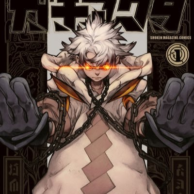 Free__Korea's profile picture. | BTC 덕후 | BTC알리는 것=인류애 | 오늘 니가 사려는 모든 것을 사치라 생각하고 비트코인이나 모아라 | BTC를 알아가는 중에 끄적여보는 중