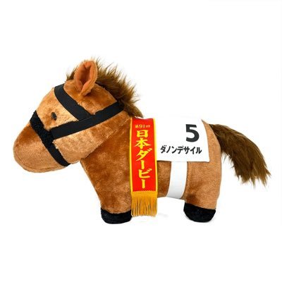 workerman2025's profile picture. 大の競馬ファンです