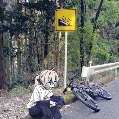 AgN0_3's profile picture. 万里长江水，奔腾向海洋