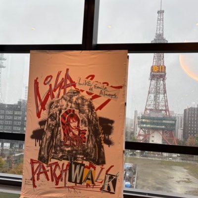 sugiymryunske's profile picture. 横西 陽南 24 文星 18 サッカー部引退 FC.HERENCIA陽南19 LiSA、CY8ER、4s4ki、乃木坂46が大好き！(坂道系)、ボウリング頑張ってます！ラウンドワンではりなはむでやってます！ラップすき、ひっそりドラムもやったり