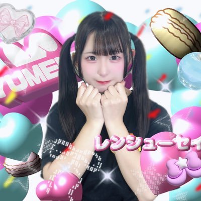 yumemi_kgc's profile picture. KGC(@officialx_kgc)レンシューセイ│仮面ライダーを愛してやまない⋆꙳𝜗𝜚꙳.*│今は｢まだ｣アイドルのたまご🐥