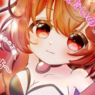 桃蓮花🪷⟡.·*. ラノベ🥚作家📖 on X