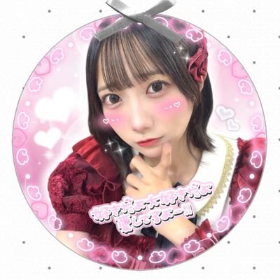 rio_rinlove0o's profile picture. 🤍 春海りおちゃん(@PtA_rio)🩵浅原凜ちゃん(@PtA_rin)💛佐野心音ちゃん（@PtA_kokone）諸橋沙夏ちゃん(@morohashi_sana)
❤️‍🔥推しメンに愛をお届け中❤️‍🔥
色んなアイドルのこと呟きます💭💭
NeXT→イコラブ周年　ハマスタ予定