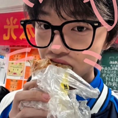 nakylol's profile picture. levitating cause we want to