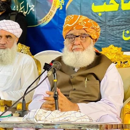 asimjan73's profile picture. JUI