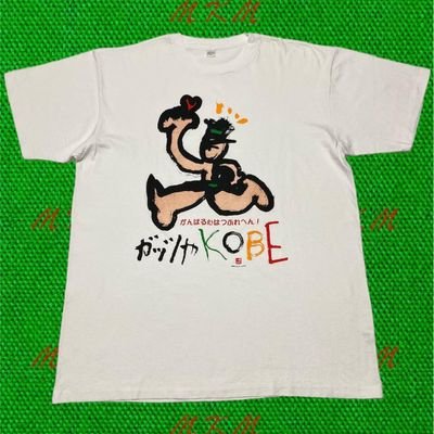 KOBE27848426's profile picture. 