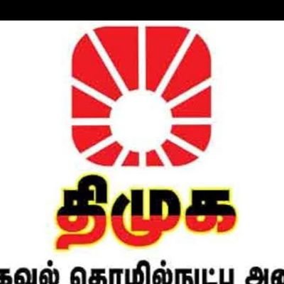 vv460932's profile picture. 