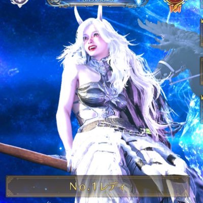 WILDS__Mii's profile picture. ※ 20代男です ※ワイルズフレンド募‼️平日は19時ごろから23時。休日は予定のない日はほぼやってます‼️vcは基本次の日休みの夜な夜なか子供が寝てからになります🙇🏻気軽に誘ってください‼️