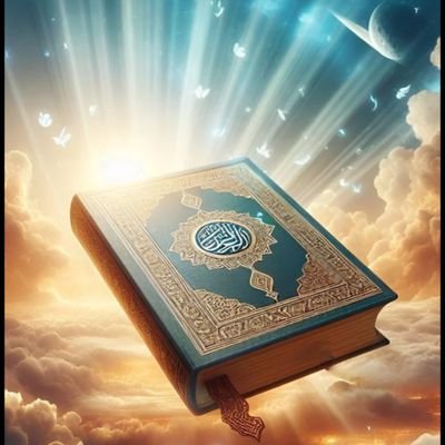 AlshykhY9372's profile picture. تفسير احلام ورقيه الشرعيه مستمد من الكتاب والسنه ومؤلف في الشريعه الاسلاميه لتواصل عبر الخاص برسوم رمزيه بسيطه