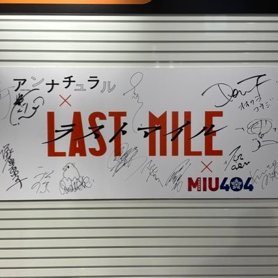 zucchero123's profile picture. 井浦新さんに沼ったので、推し活垢作りました！新参者ですがよろしくお願いします🔰無言フォロー大歓迎です！🙌