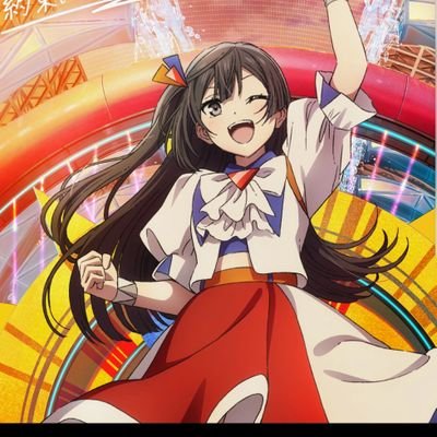 WUGRAS_RABO's profile picture. ワグラスと申します。主に中央競馬の予想、ラブライブ虹ヶ咲学園スクールアイドル同好会、ラブライブスーパースター、中日ドラゴンズの事をゆるゆるとつぶやきます。もしこれらのファンの方がいらっしゃいましたらよかったらフォローお願いします。👐