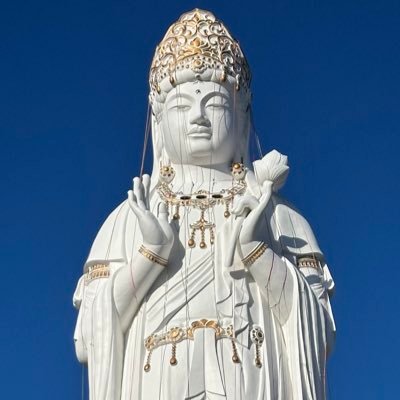 Daikannonnon's profile picture. 別名:しあわせ観音 世界一美しく、優しく皆さまを見守っている巨大な観音さまの観光寺院でございます。 お参りもフォローも気楽にどうぞ。 小豆島を世界を愛しています。