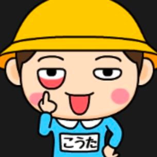 msWVAdeHlJ37581's profile picture. ツムツム毎日やってる！
playは下手くそですー！
プレボ完売🎁ツムツムと日常の事を呟ぶやきます！
♡交換してくれる方DM待ってまーす〜

無言フォロー失礼します！
 # ツムツム # 雑垢