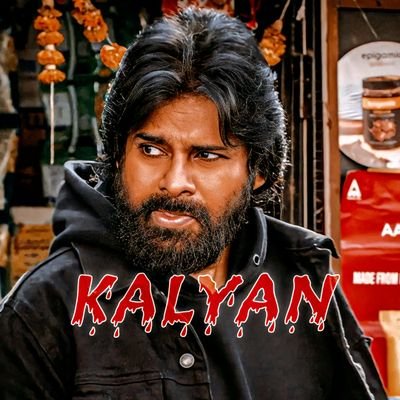 NaniPK45_'s profile picture. Pakka Kalyan Babu Devote🙇💉🩸