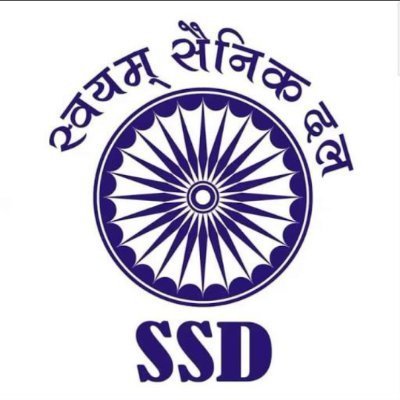 swayamsainikdal's profile picture. 