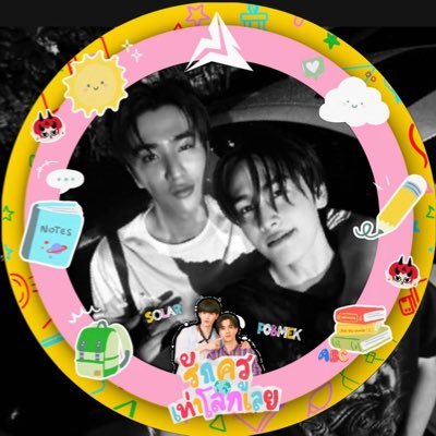 nnoeynnnn's profile picture. @perthppe @ppsanta 𓆩 ྀིྀི𓆪 ᴘᴇʀᴛʜꜱᴀɴᴛᴀ 𓆩 ྀིྀི𓆪 ᴄᴏʀᴛɪꜱ 𓆩 ྀིྀི𓆪