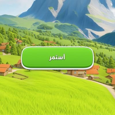 BdallhShak12's profile picture. 🤍🇸🇦🤍