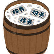 C5XhrARSK781133's profile picture. 