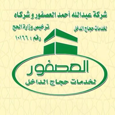 abdullah_asfoor's profile picture. 