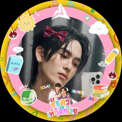 haveanice_PS's profile picture. อยากจะเป็นมัมมีแซนต้าแค่บางวัน แต่รักทุกวันเลยนะะ 🫶🏻🪐 ✩₊˚.⋆☾⋆⁺₊✧
#PerthSanta #Santapp #Perthppe #เพิร์ธแซนต้า #DOMIIA