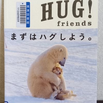 ぽん吉 (@Yabu1242kawa777) / Posts / X