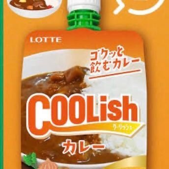 wH0WSPYfAv1014's profile picture. R7海事代理士筆記合格/R8弁理士受験生/R7短答落ち36点/土地家屋調査士/インド🇮🇳好き