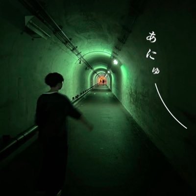 papaya_wim's profile picture. やーくん🏂03/ RADWIMPS / Tele / Chevon / VAWS  Live＞10/18 11/2 11/23 12/13 12/14 3/7