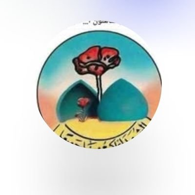 Askhg183031's profile picture. 