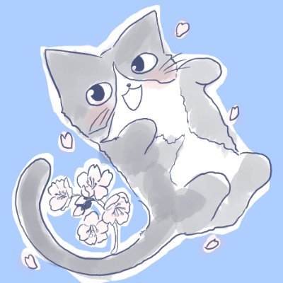 miyaneko_se's profile picture. SES業界の片隅にいるアラサー(30↓)
猫とか趣味(Fateやら諸々)とか技術とか他色々𓏲𓎨
最近は現場(React Native)やりつつSES営業、管理