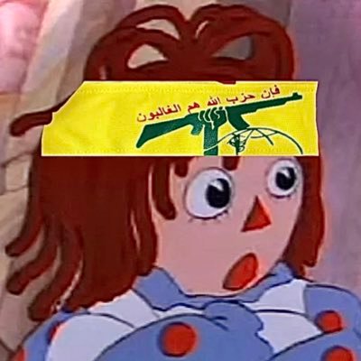 Skrawb3rryfield's profile picture. the fuck you looking at nigga?