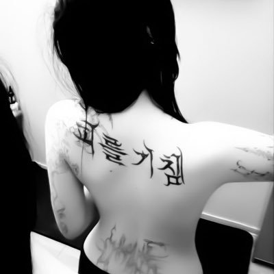 aaarriii04's profile picture. elephant2