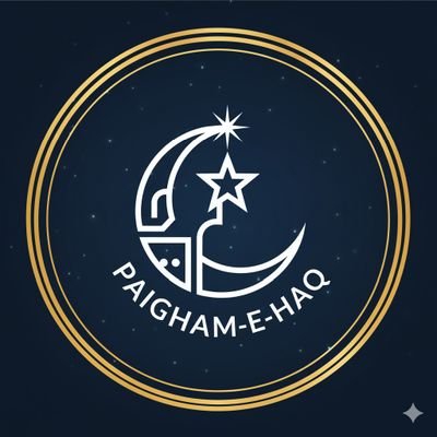 follownow02's profile picture. اگر دنیا میں اللہ کی مان لی تو وہ آخرت میں آپکی ان باتوں کا لاج رکھے گا