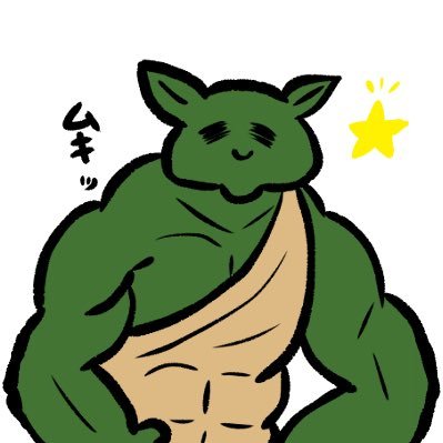 heimin_mugai's profile picture. 「オークの樹の下」「忘れられた野原」にハマってるアナトールに住みたい平民。成人してます。ネタバレします。ネタバレ嫌な人はフォロー非推奨⚠️