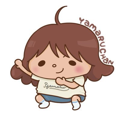 Yamaru_NFT's profile picture. スタンプクリエイターのやまるがNFT制作始めました✌️未就学児年子の育児もあり、ノロノロ更新ですがお願いします /Line stamp creator