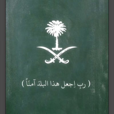 fhfhfhfh888's profile picture. الجميع يدعي المبادي،، والمواقف تعري المتلونيين.