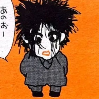 UserFafu's profile picture. #Drama member