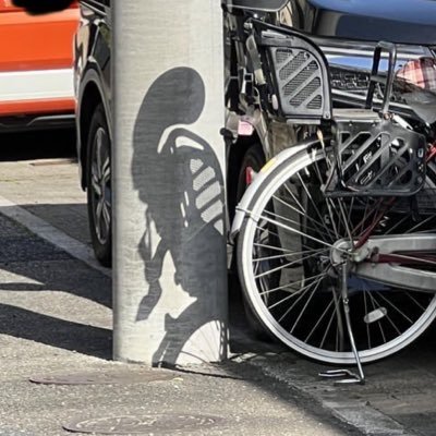 o0_nc9's profile picture. 