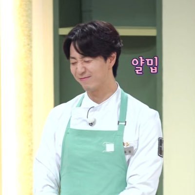 SnowflakeStar_'s profile picture. 손종원셰프님 김태리 캐럿♡ 。·˚˚· ¨̮