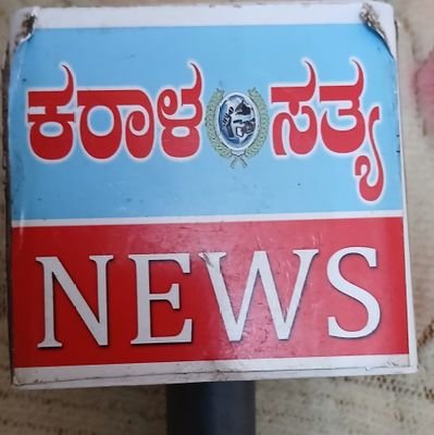 BasavarajT21029's profile picture. 