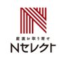 nipponselectcom's profile picture. ふるさとの名産品が見つかる【Ｎセレクト】の公式アカウントです。フォローして全国の素敵な商品をチェックしてくださいね。
※産直お取り寄せニッポンセレクトより、サイト名・ロゴ変更になりました。✨LINE公式アカウントもあります⇒ https://t.co/f6XTlwmJNr