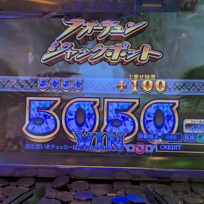 Shuta1876787's profile picture. ゲーム、日常垢です
一部の人しか通しません怪しいアカは
即ブロYouTuberとして活動してますみてね↓
https://t.co/Lia5IYRxfh